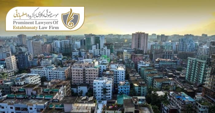 اقامت بنگلادش از طریق سرمایه گذاری