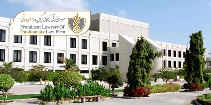 دانشگاه های برتر و معتبر عمان