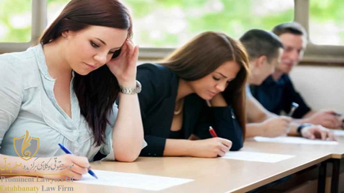 پذیرش از دانشگاه های آلمان بدون مدرک زبان در مقطع کارشناسی