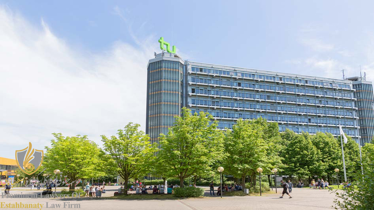دانشگاه دورتموند (Dortmund University)