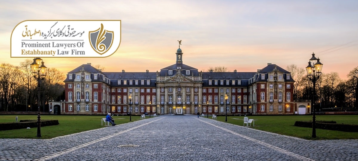 دانشگاه های رایگان آلمان