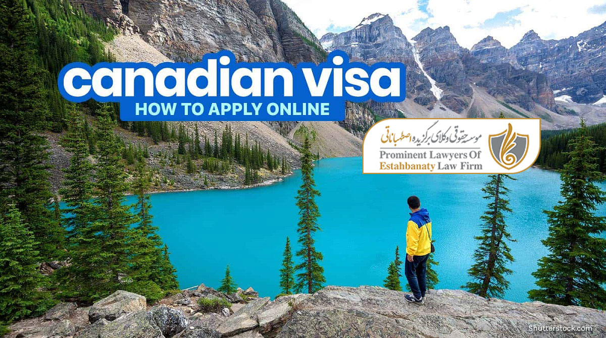 تمکن مالی جهت اخذ ویزای کانادا برای والدین