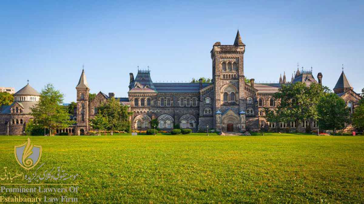 تحصیل لیسانس در کانادا و برترین دانشگاه ها