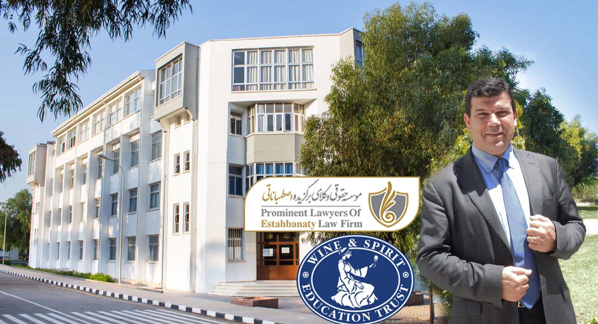 رتبه و رنکینگ دانشگاه مدیترانه شرقی قبرس
