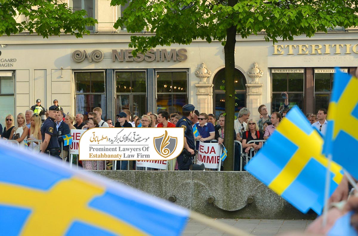 مدارک مورد نیاز مهاجرت به سوئد از طریق کار