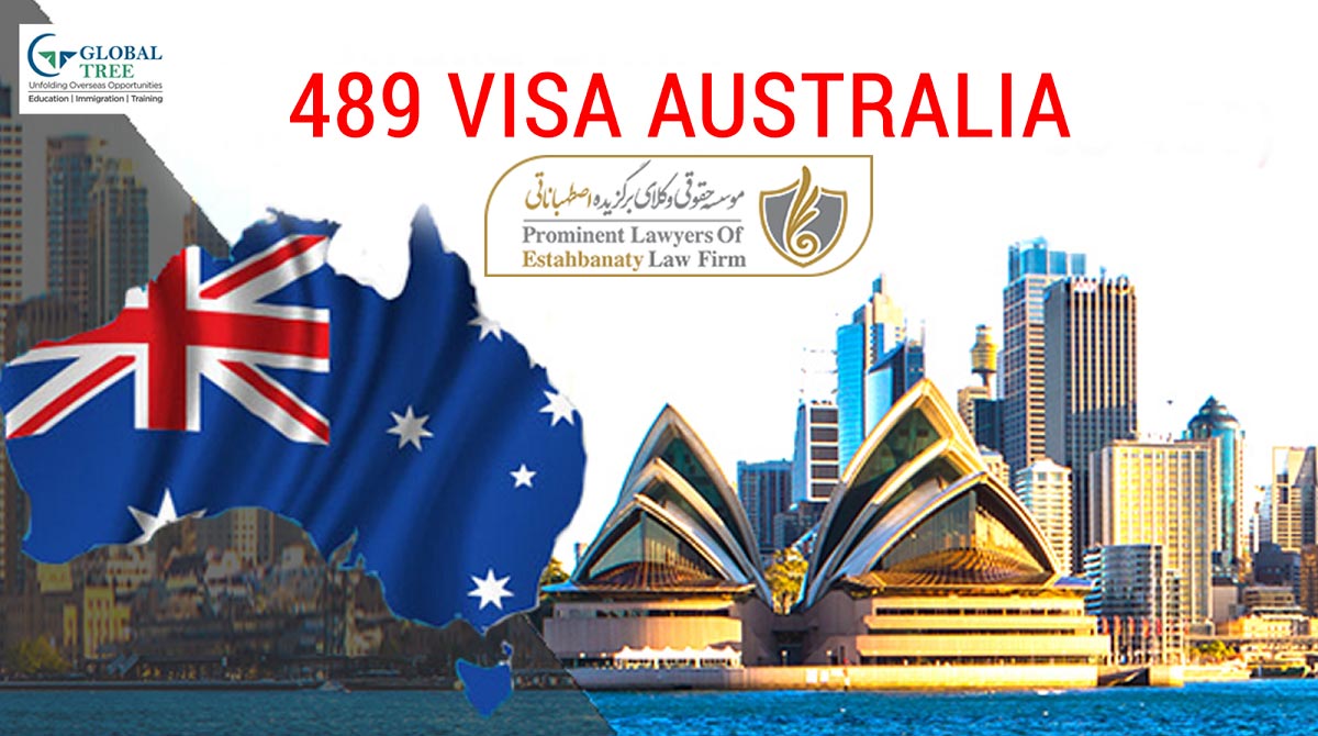 ویزای 489 مهاجرت به استرالیا از طریق کار