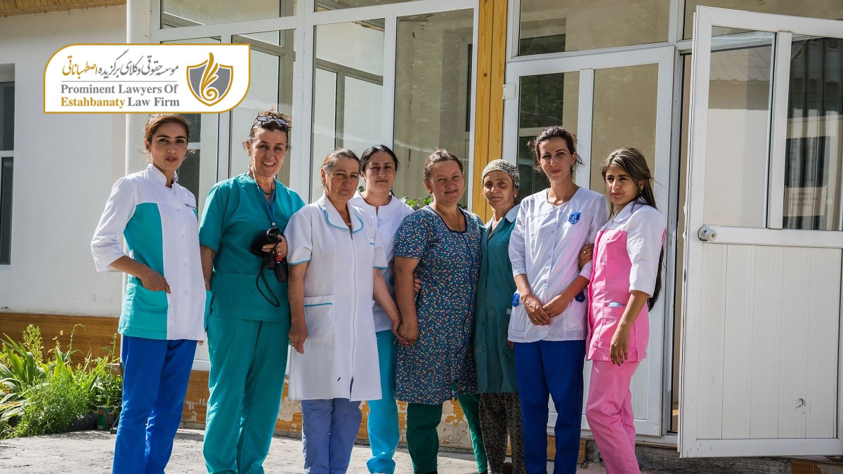 پزشکی در تاجیکستان