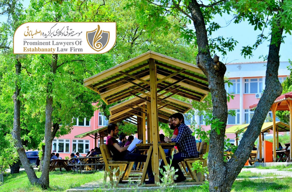 شرایط اخذ پذیرش از دانشگاه جلال بایار مانیسا ترکیه