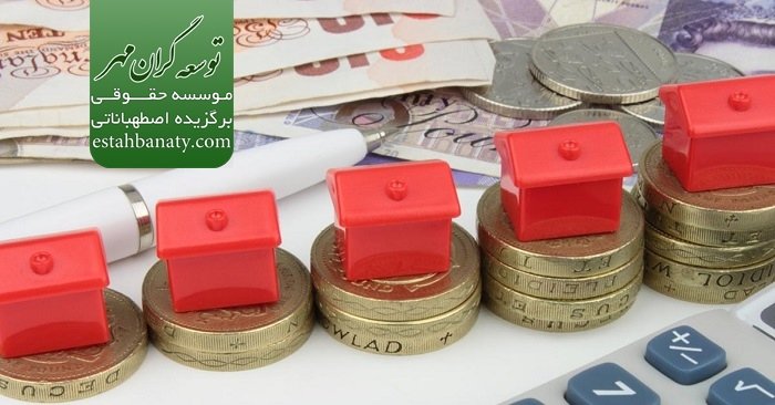 میانگین قیمت خانه در انگلستان