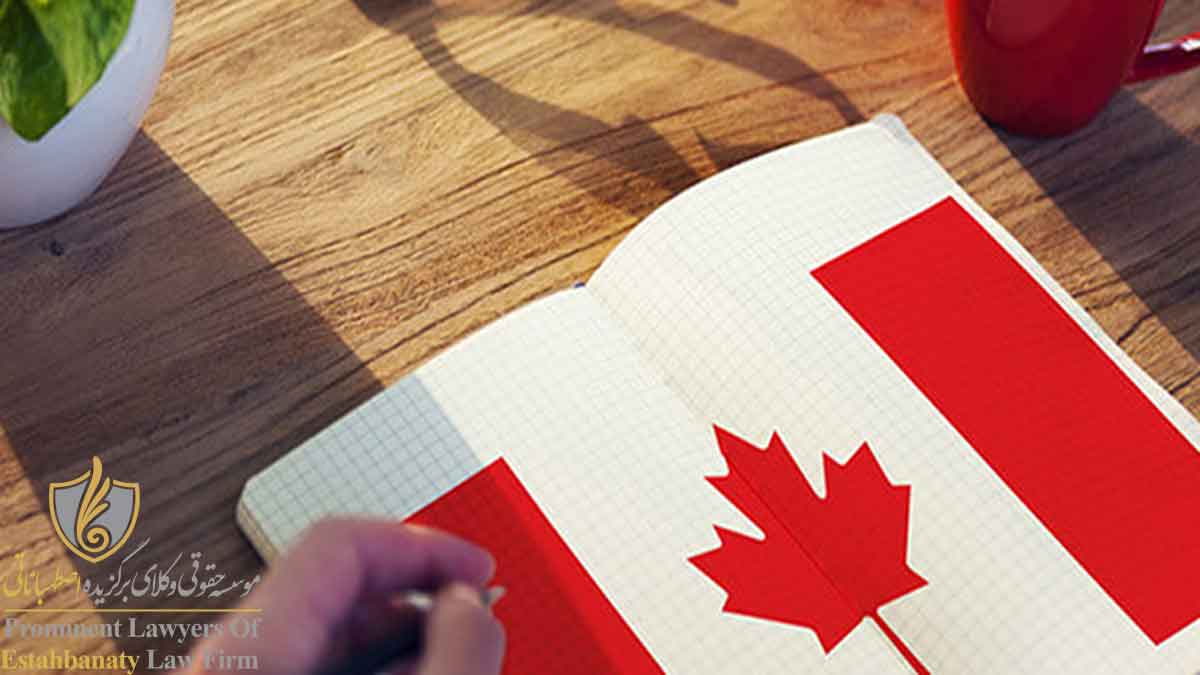 محاسبه معدل در کانادا بر اساس واحدهای درسی
