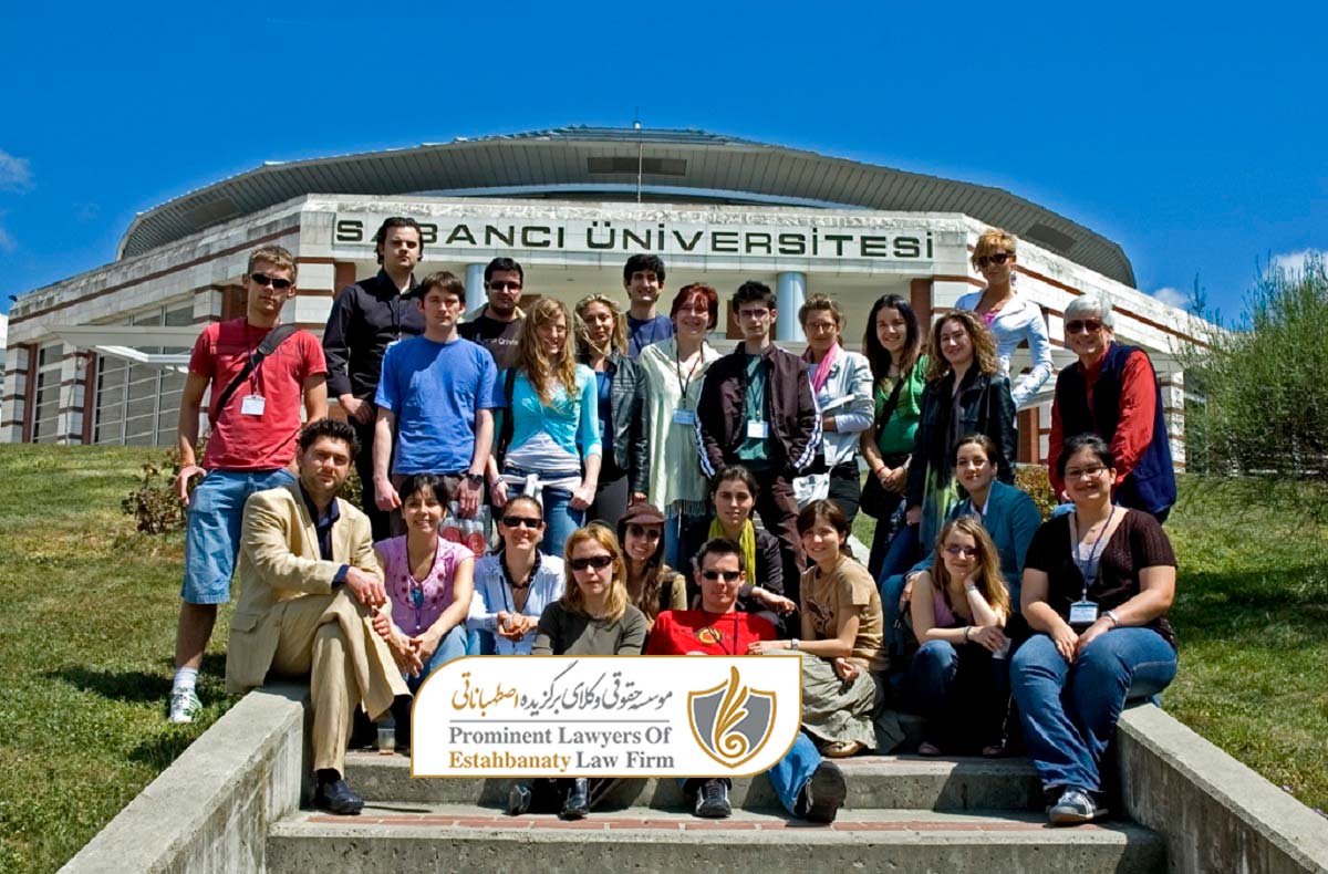 دانشجویان بین المللی در دانشگاه سابانجی استانبول