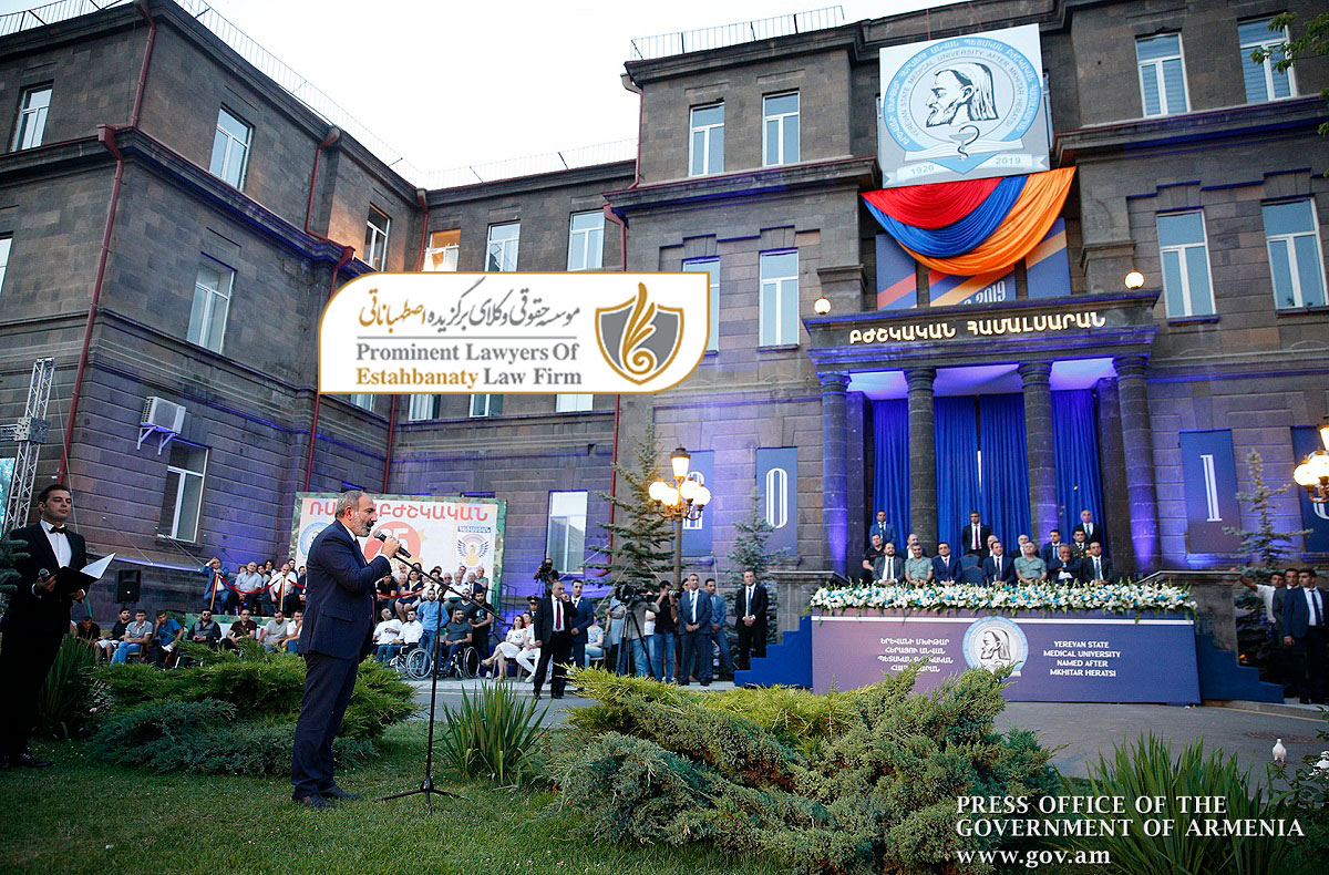 هزینه تحصیل پزشکی در ارمنستان