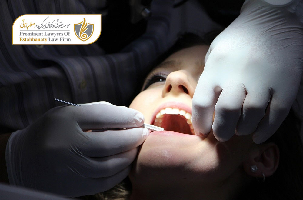 تحصیل دکترا در کالج های خصوصی پزشکی، دندانپزشکی و داروسازی ترکیه