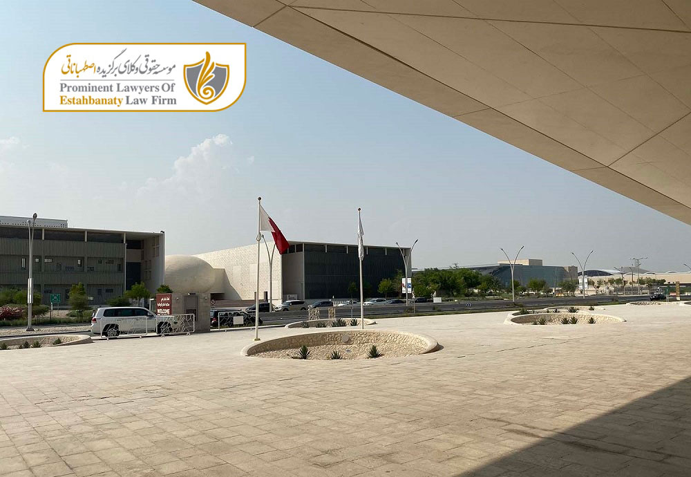 تحصیل در کالج پزشکی ویل کرنل در قطر