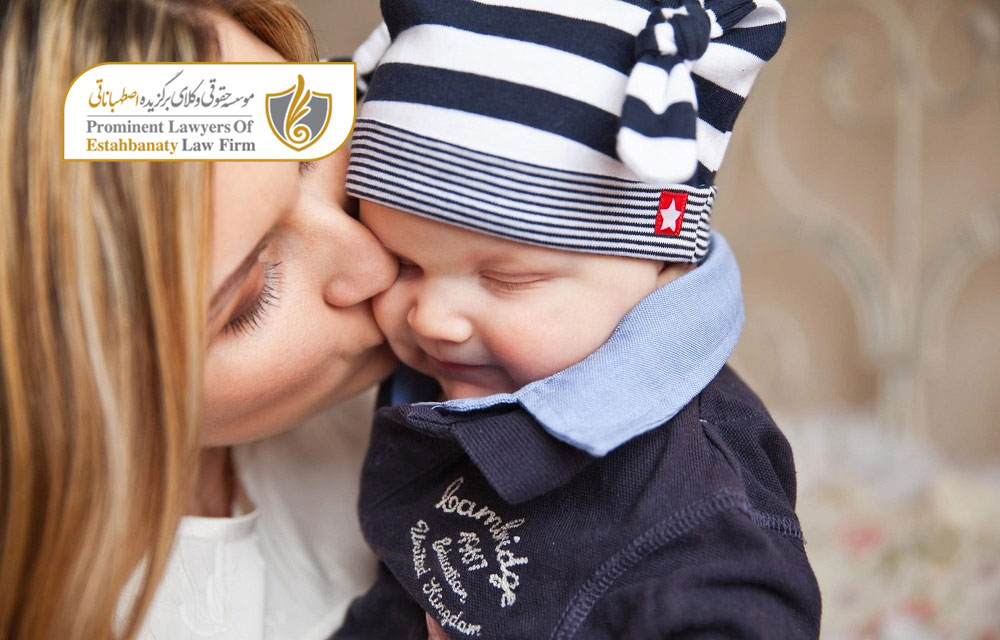 تابعیت مجارستان از طریق تولد فرزند