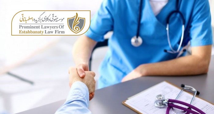 درآمد و حقوق پزشکان در عمان