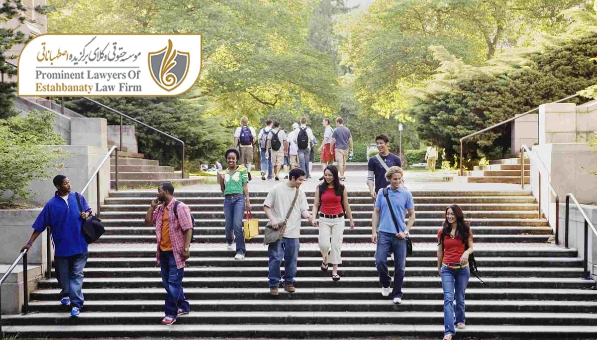 بورس تحصیلی دانشجویان بین المللی در مکزیک