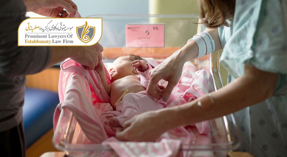 بیمارستان های موجود برای تولد فرزند در بلغارستان