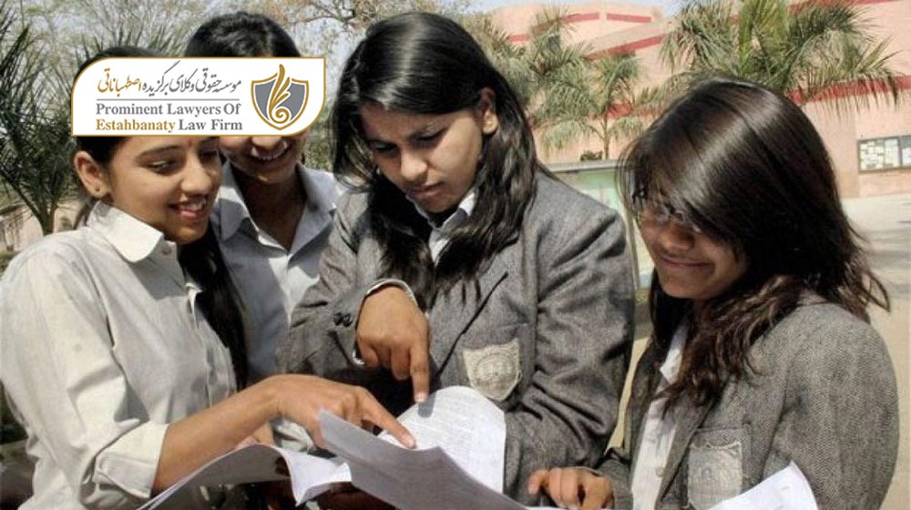 اعزام دانشجو به هند در مقاطع مختلف