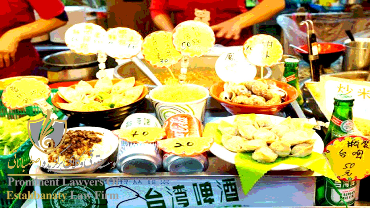 هزینه غذا در تایوان