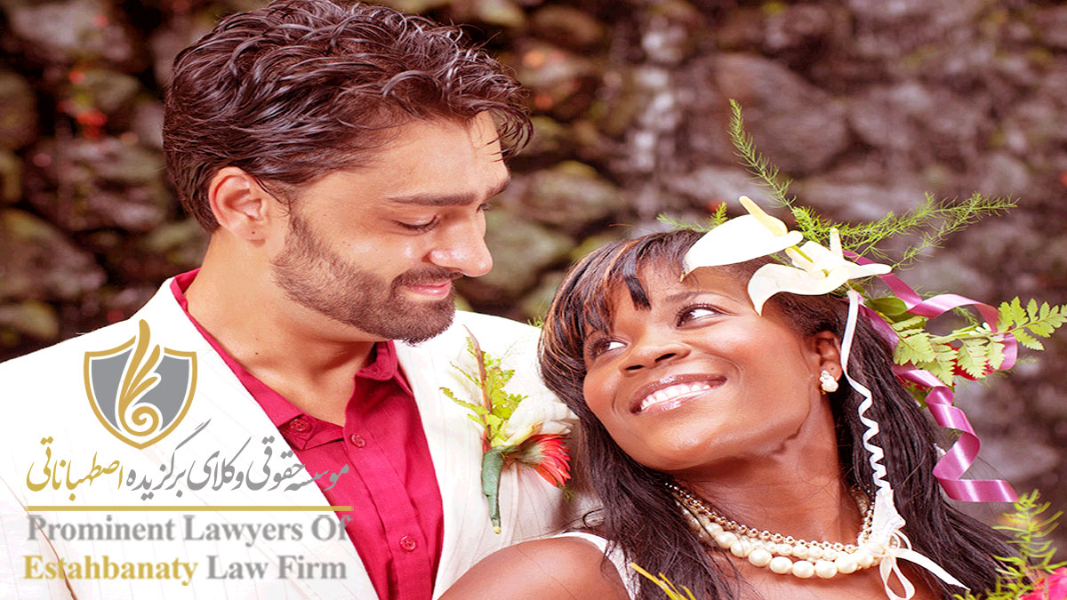 اخذ تابعیت کشور دومینیکا از طریق ازدواج با تبعه دومینیکا