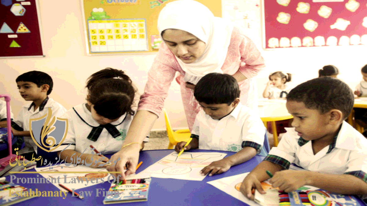 درآمد معلمان در دبی