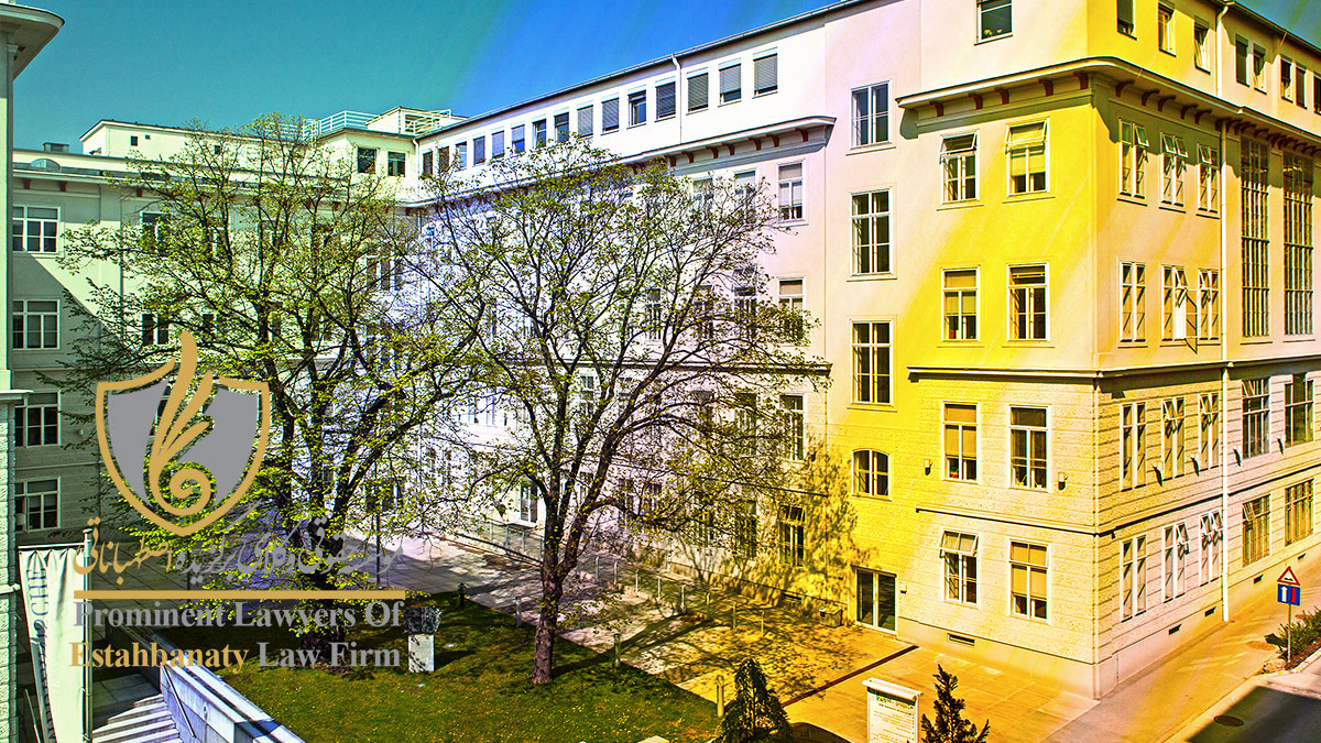 دانشکده فلسفه و آموزش دانشگاه وین