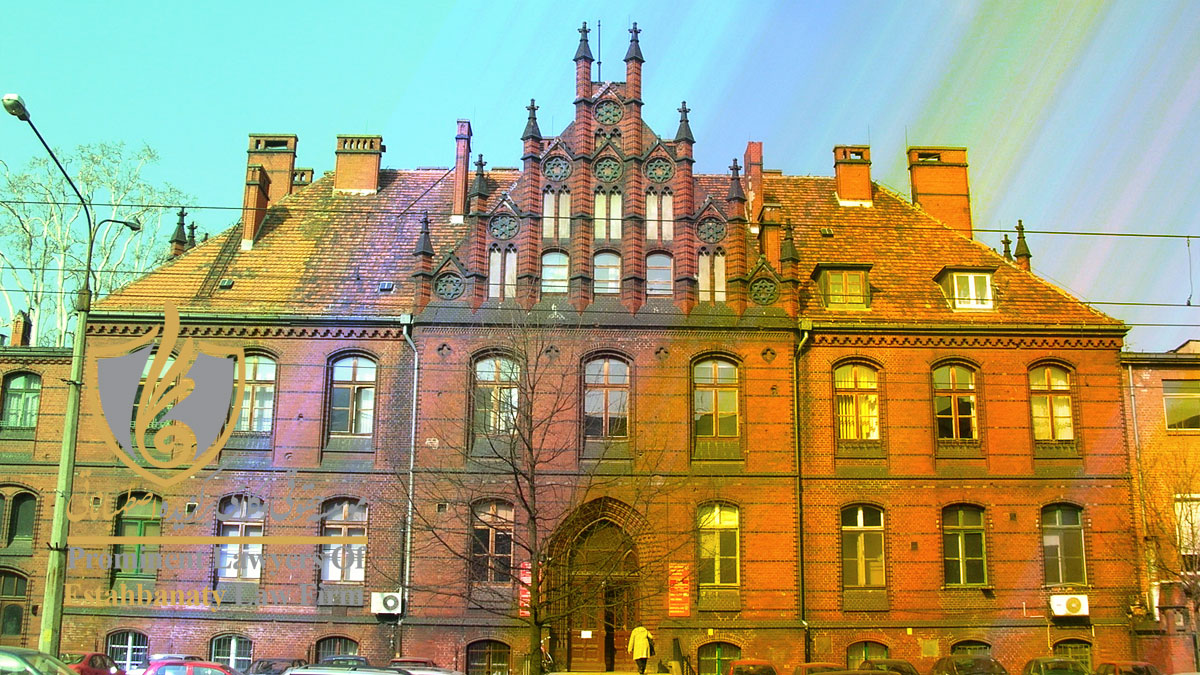 دانشگاه علوم پزشکی وورکلاو Wroclaw لهستان