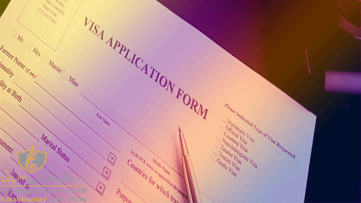 مدارک مورد نیاز برای اخذ ویزای تحصیلی بلغارستان