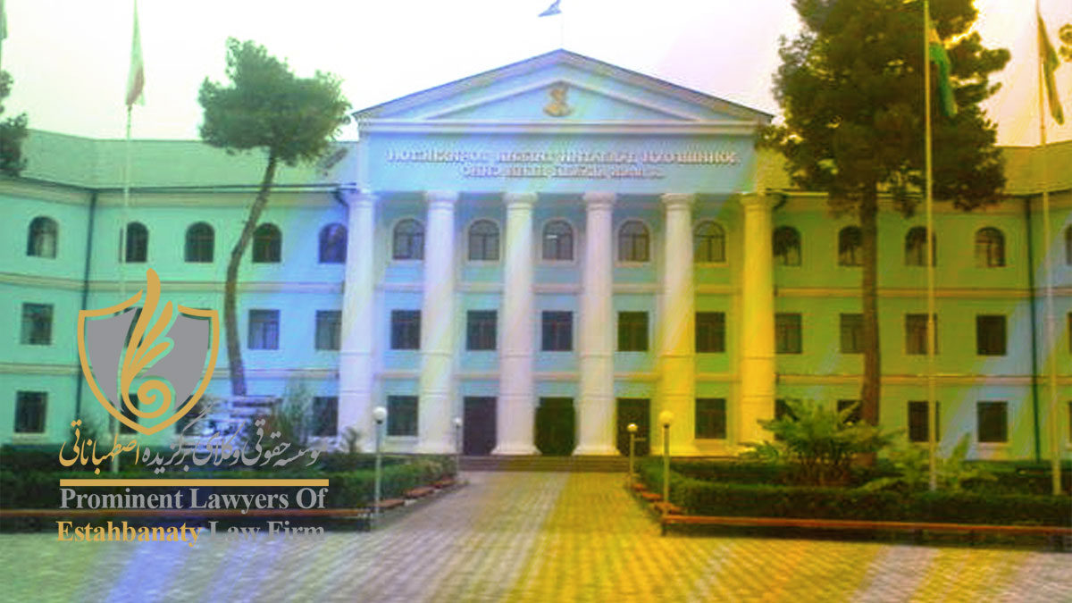 دانشکده های دانشگاه علوم پزشکی Avicenna تاجیکستان
