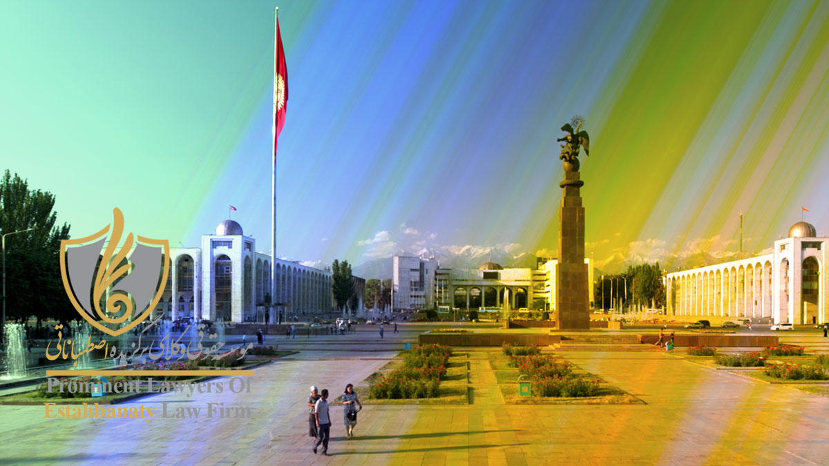 شرایط و مدارک لازم برای پذیرش در دانشگاه تاجیکستان