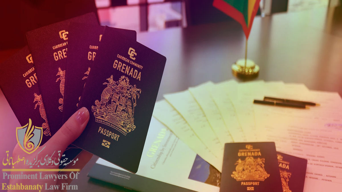 دریافت پاسپورت دوم کشور های کارائیب و مشکلات مربوط به اختیارات خاص