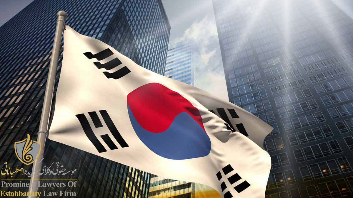 بررسی مزایای زندگی در کره جنوبی