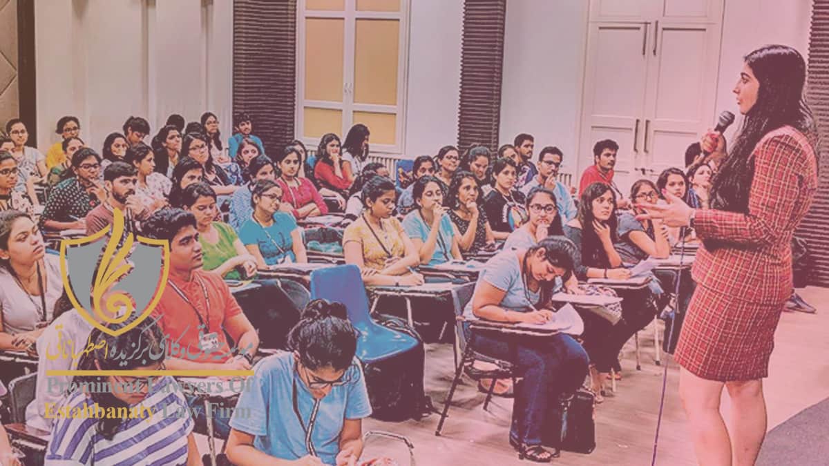 تحصیل در مقطع کارشناسی هند