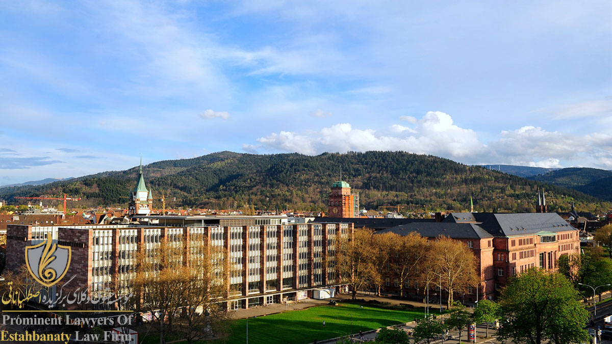 دانشگاه صنعتی فرایبرگ
