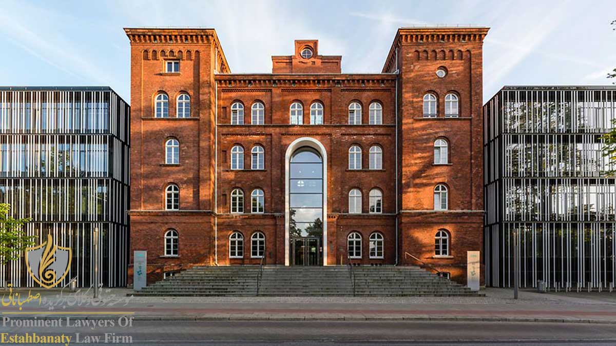 دانشگاه صنعتی هامبورگ