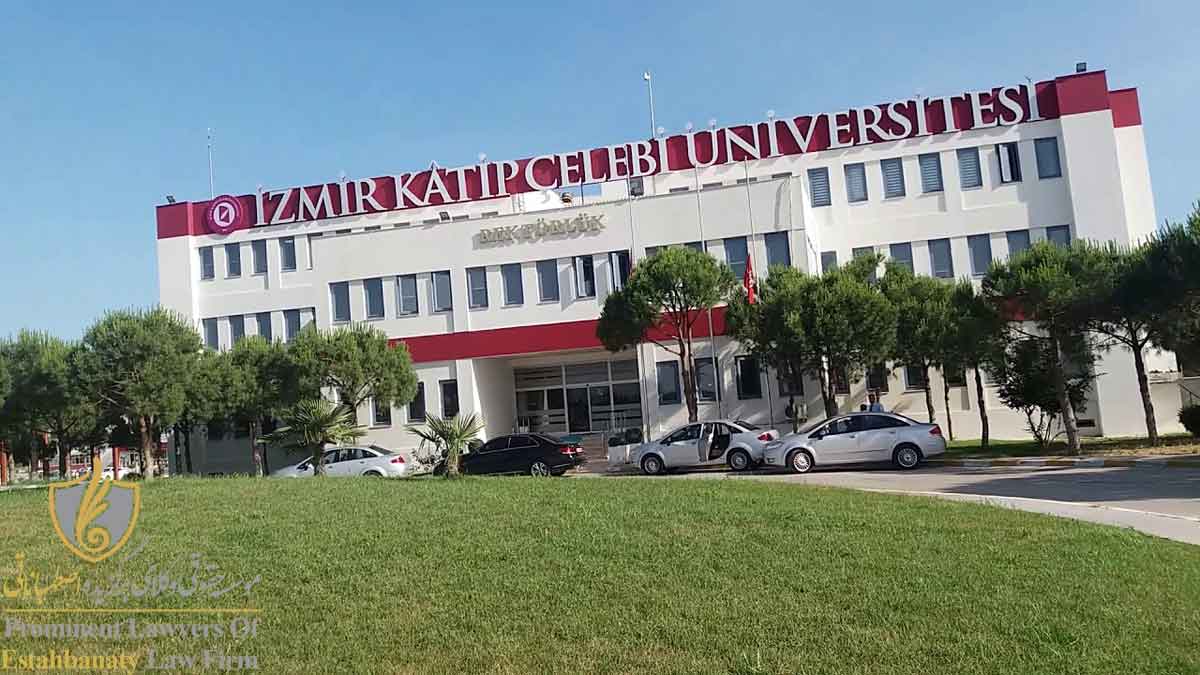 دانشگاه کاتب چلبی (Katip Celebi Uiversity)