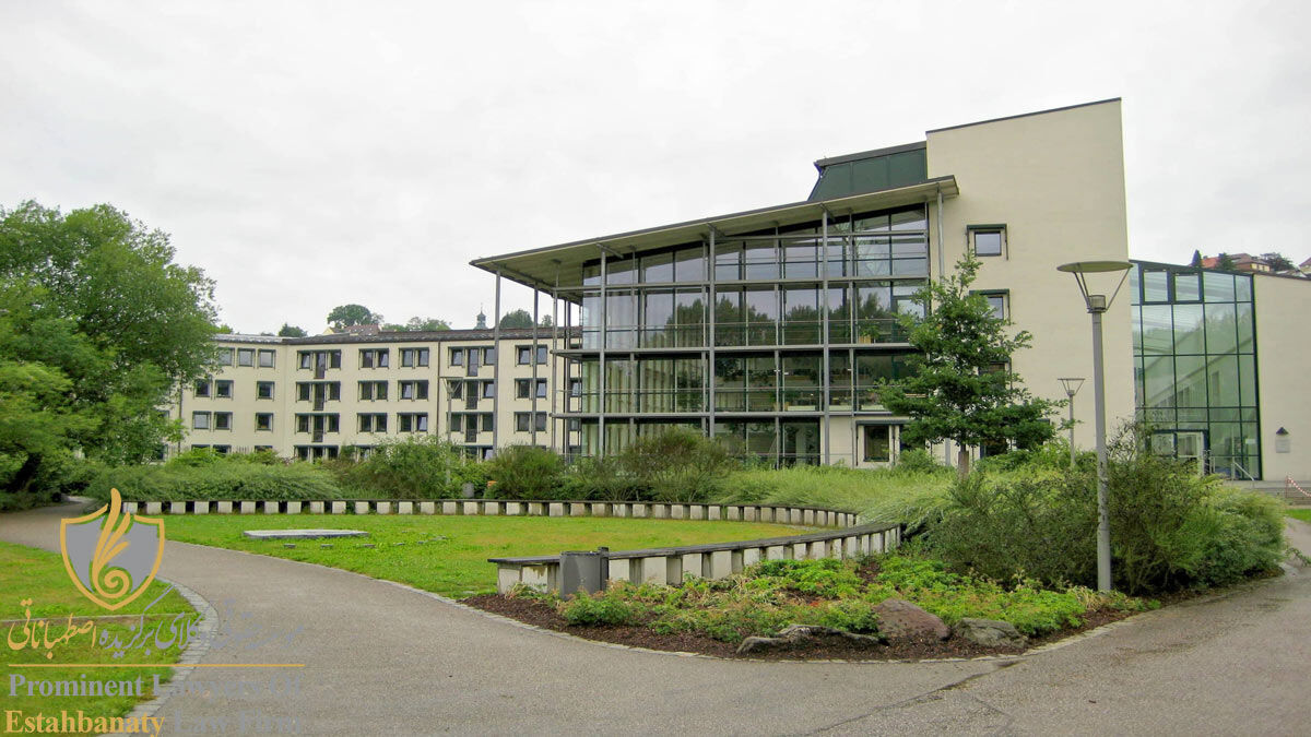 دانشگاه پاسائو آلمان
