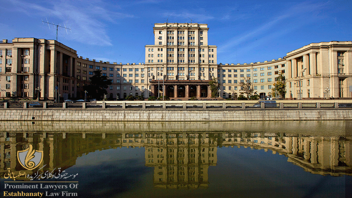 دانشگاه فنی دولتی باومن مسکو