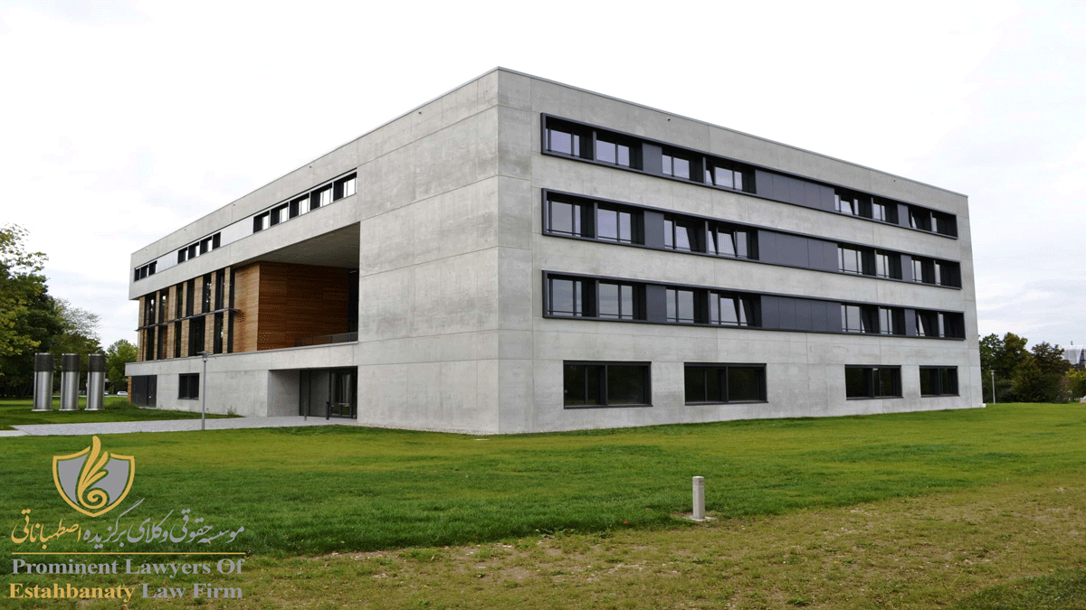 دانشگاه رگنسبورگ آلمان