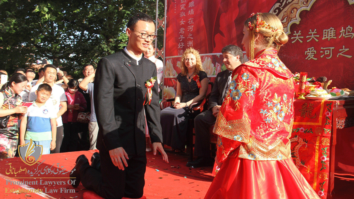 اقامت در چین از طریق ازدواج