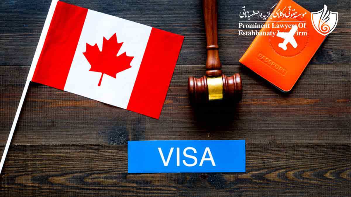 مدت زمان اعتبار ویزای سوپر کانادا Canada Super Visa  تا 2 سال است.