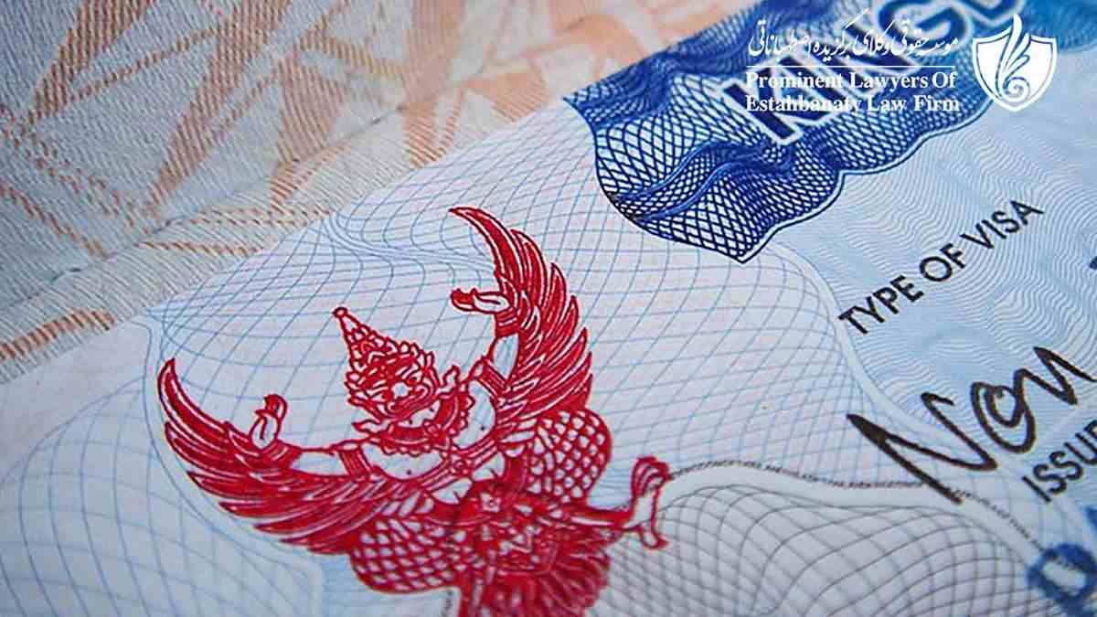 متقاضی با 600.000 پوند می تواند مجوز اقامت تایلند را بدون شرط اقامت دریافت کند