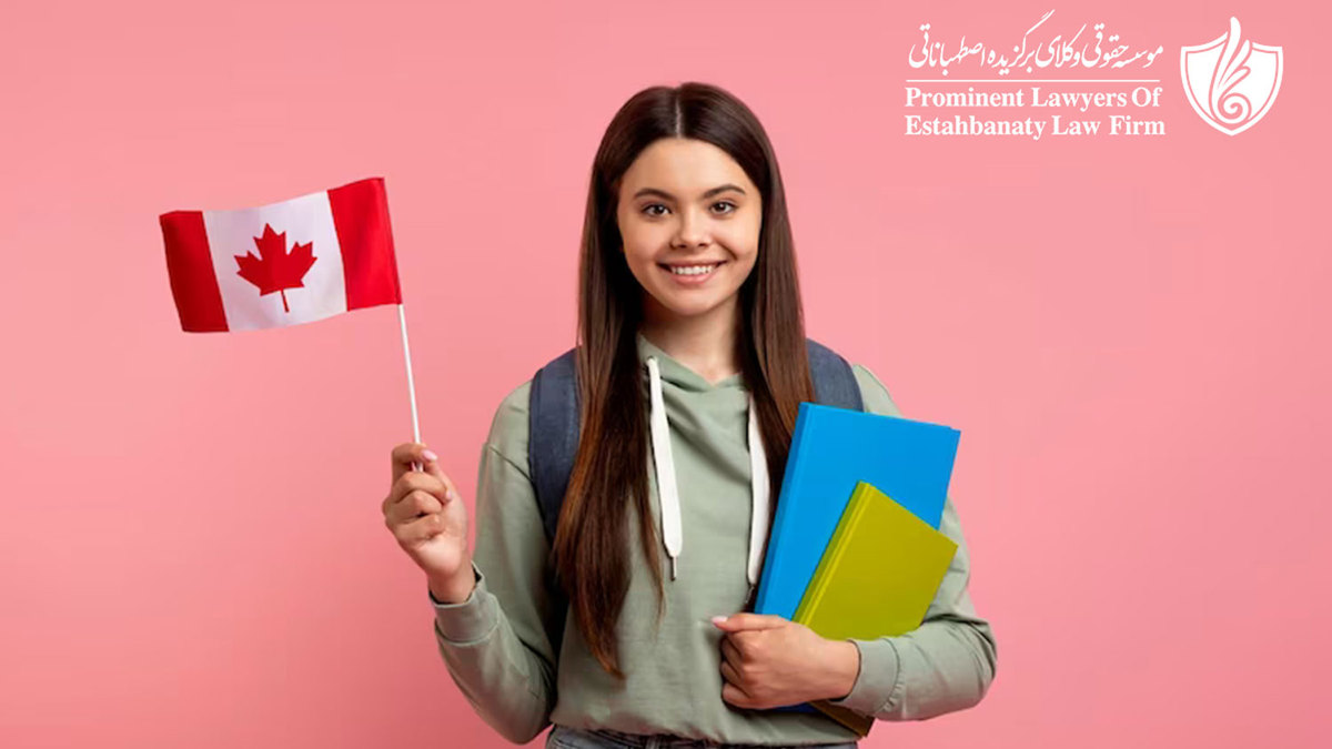 کانادا یکی از جذاب ترین مقاصد تحصیلی در خارج از کشور است!