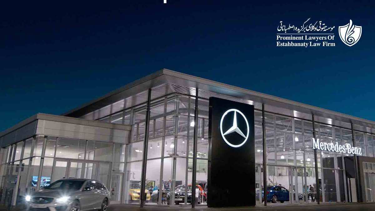 گروه مرسدس بنز Mercedes-Benz Group