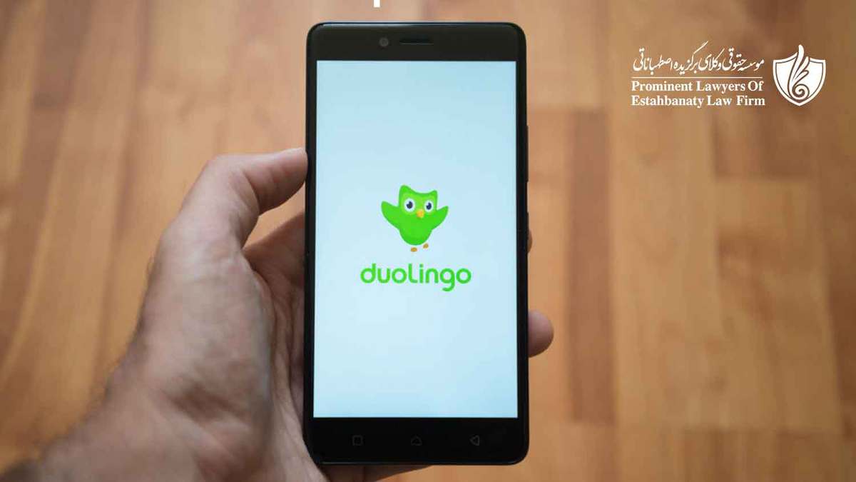 دانشجویان می توانند نمره آزمون انگلیسی Duolingo خود را به هر دانشگاه به صورت رایگان ارسال کنند