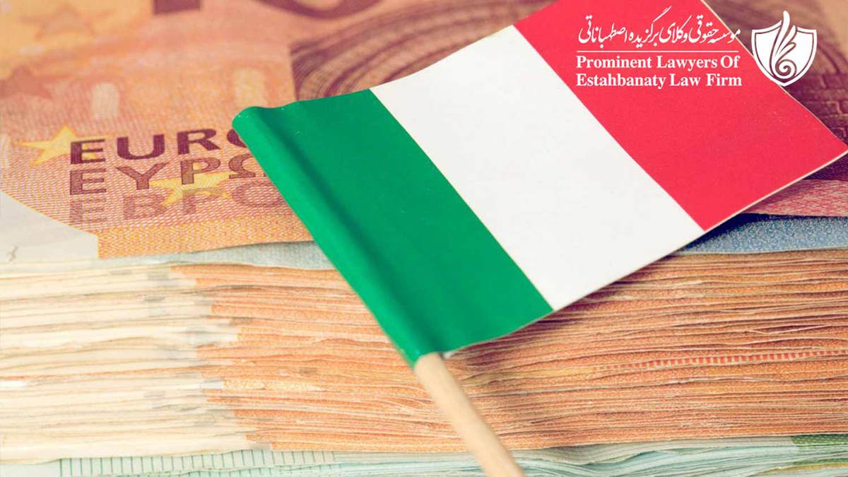 سرمایه لازم برای اخذ اقامت ایتالیا در حدود 250.000 یورو است