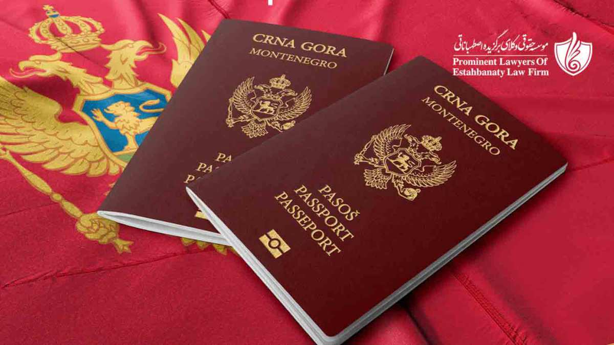 با اخذ اقامت مونته نگرو از طریق سرمایه گذاری امکان سفر به 120 کشور بدون ویزا وجود دارد
