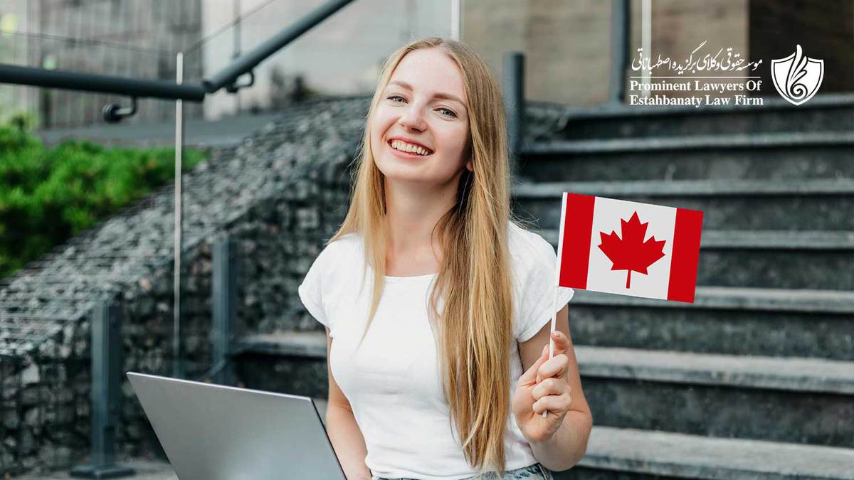 مجوز تحصیلی امکان اقامت دانشجوی بین المللی در کانادا را فراهم می کند