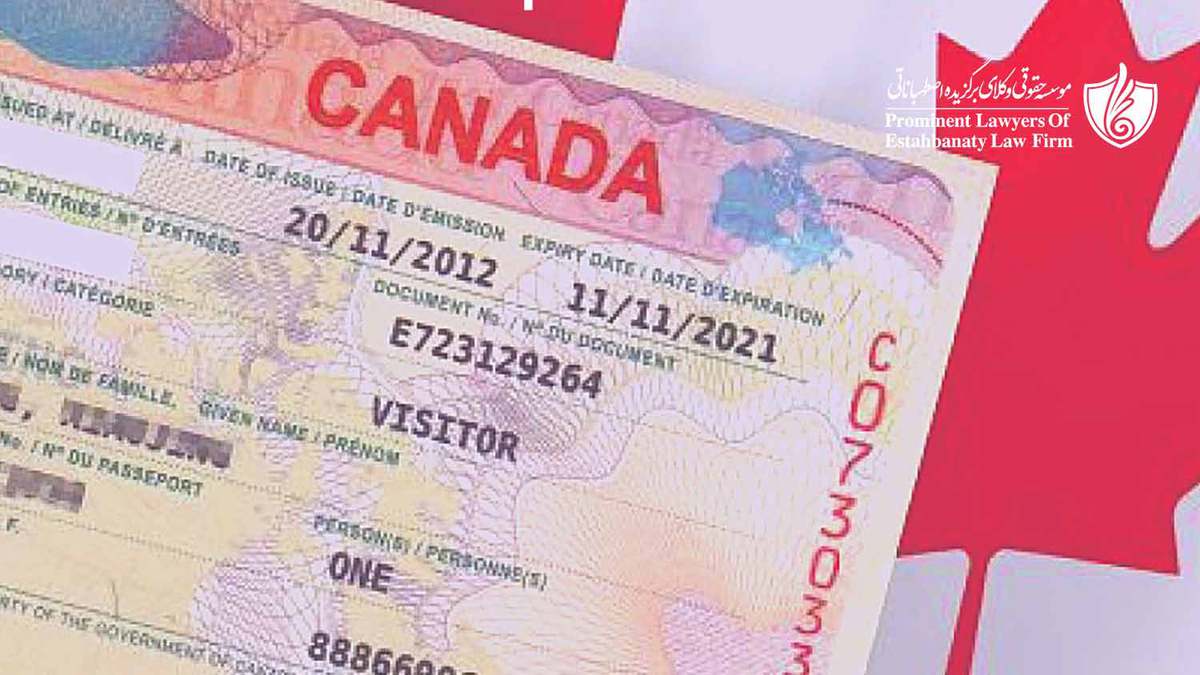 مدت زمان اعتبار سوپر ویزای Super Visa کانادا تا 5 سال است